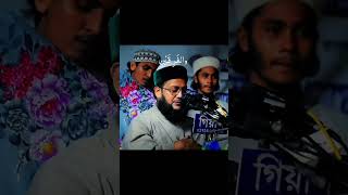 #butifyoucloseyoureyes #unfrezzmyaccount #banglasarabarnaandbanjanbarna