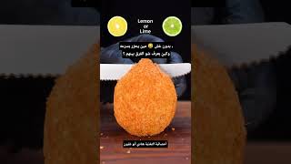 #يوتيوب#اكسبلور#لايك_اشتراك #مقاطع#حزورة#حزازير#فزورة #فوازير #سؤال_وجواب#سؤال #اسئلة#أسئلة#السعودية