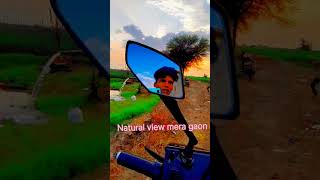 मेरा गांव 🔥||My Village 🥰||#shortvideo #villagelife #villagevlog #minivlog #shortsvideo