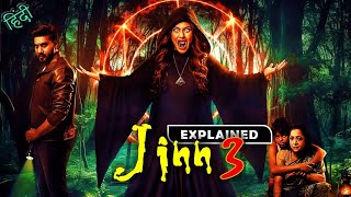 Jinn 3 Full Movie Explained in Hindi | Best horror movie explained in Hindi | हॉरर मूवी