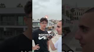 Toquel Vs Lil Tcios Kokkina Matia