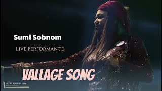 Vallage | ভাল্লাগে | ছেলে তর কোকরা কোকরা চুল | Sumi Sobnom | nazmulhudahridoy | Live music 2024