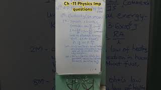 🌹Electricity physics important questions for class 10th AP SSC👍#apssc #exam #important #electricity