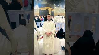 alhamdulillah Makkah 🕋 Saudi 🇸🇦 Arabia #automobile #azadkashmir #lifeisbutadream