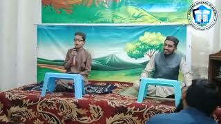 Unn Ka Mangta Hoon Jo Mangta Nhi Honay Detay Naat by Muhammad Mudassir | Mehfile-e-Melad | Islamabad
