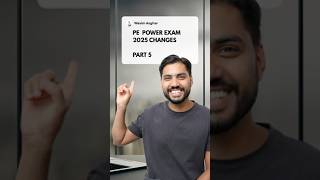 PE Power Exam 2025 – Topics Removed (Oct 1 Update US)