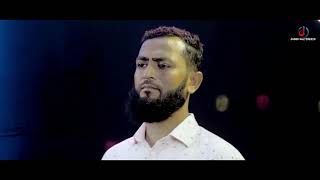 TOMRA PIRIT KOIRO NA | Sohag Khan | official Studio Video Song | New Song 2023 | Jhoom Multimedia