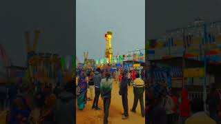 gwalior Mela 😍#princezone #viralvideo #viralshort