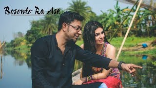 Bosonto Ra Ase - Ranajoy Bhattacharjee (Official Video)
