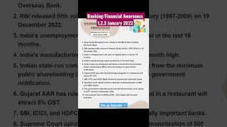 👉🏻Banking/financial awareness 1,2,3 January 2023👈🏻👍🏻 #bankingawareness2023 #financialawareness