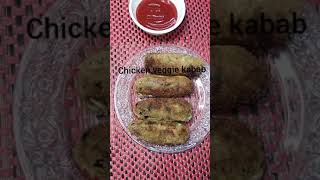 #chickenveggiekabab #vegetablekabab chicken veggie kabab bhot hi mazaydar, ur kids ll love it