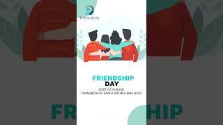 ThanQbossofficial |  #thanqboss #jobsearchindia #selfintrovideo