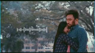 Bangla Natok new song