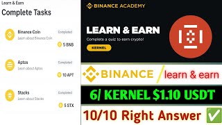 Binance KERNEL Learn & Earn Quiz Answers | All Right Answers | Complete Quiz & Earn Answer