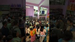 イオス・インパール