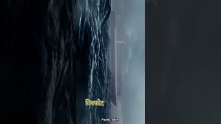facts video | #viral #ytshorts #shorts #facts #interesting #amazing
