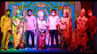Anajpur|SampoornaRamayanam|Veedhi Natakam|Day2|అనాజ్‌పూర్|సంపూర్ణ రామాయణం|వీధి నాటకం|2వ రోజు|