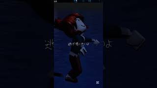 この曲使うとバズるらしい🥹 #ロブロックススタジオ