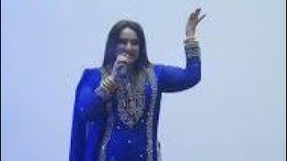 Nadia Gul New Super Hit Song khakule m janan