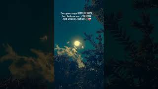 #sadbanglasong