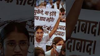 SSC Exam Scam.. How Long Must The Nation's Youth Pay For The System's Incompetence..??
