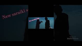 Medi Zindagi kou Tamasha cha Baraye | OFFICIAL SONG | Adnan Arshad | Bisma Malik | 2025