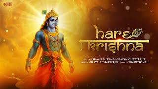 Hare Krishna |Nilayan Chatterjee| Ishaan Mitra |