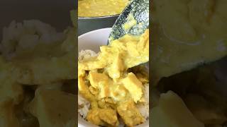 Pollo al curry a la crema #polloalcurry #recetas #curry #cocina