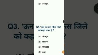 #reet #reet #reet #subscribe #subscribe #subscribe #kota #love #virel #reetlevel1 #subscribe #like