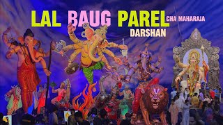 | Mumbai Ganpati Darshan 2025 | Lal Baug,Chintamani,Parelcha Maharaja,ParelCha Raja Darshan 2025 | 