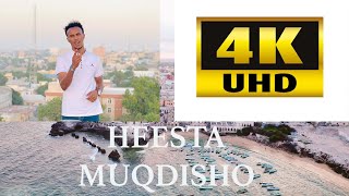 NIMCAAN HILAAC | HEES MUQDISHO | 2020 | OFFICIAL MUSIC VIDEO