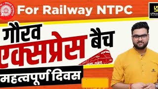 Important Days |Gaurav express batch |For Railway NTPC By kumar Gaurav sir
