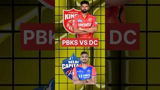 PBKS VS DC DREAM11 TEAM FANTASY TEAM IPL2025 #ipl2025 #dream11team #ipl #fantasycricket #pbksvsdc