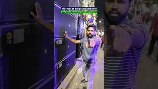 ₹1,90,000/-🤑FULL DJ SETUP #dj#jbl#djsetupprice#shorts  #short #djmarket#shortvideo#trending