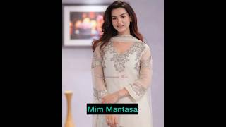 All Mim of Bangladeshi industry | Bidya Sinha Mim, Mim Mantasa, Nadia Afrin Mim, Arohi Mim