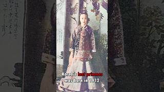 Tragic Life of Korea’s Last Princess / Princess Deokhye - PART 1 #history #korea #shorts #art #sad