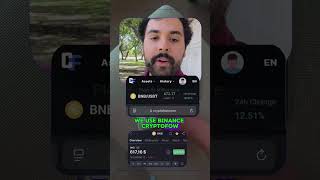 Daily rewards from price differences 🎁 | #CryptoIncome #InterexchangeArbitrage