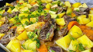 Быстрый ужин в духовке. Ужин за 10 минут. Жаркое из говядины рецепт