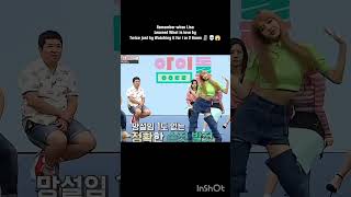 Lisa memorized dance in just seconds 🗿💀 #blackpink #lisa #twice #kpop #fypシ゚viral #trending #viral