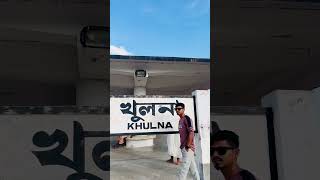 Khulna to Dhaka #banglanewsong2022 #lyricssong #all_bangla_song