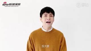 曾舜晞 Joseph Zeng - #我在深圳过大年 HAPPY CHINESE NEW YEAR