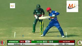 bangla Bangladesh Vs Afghanistan live cricket match