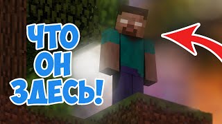 Майнкрафт игра с прохождением карты в Minecraft сериал! продолжения следует!