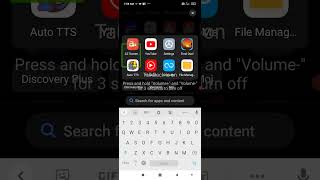 how to configure it electricity with auto TTS