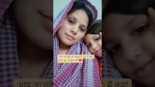 Dil ke Armaan aansuon mein Bah Gaye 😭🥹 #song ,#emotional song 😭😢