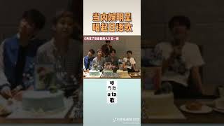 When Chinese stars sings Jpop songs,so sweet