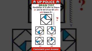 Reasoning questions for govt exams #rpfreasoning #railwayreasoning #ntpcreasoning #sscreasoning