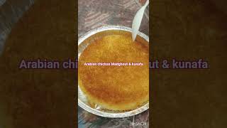 アラビア鶏のマッドゴートとクナーファ