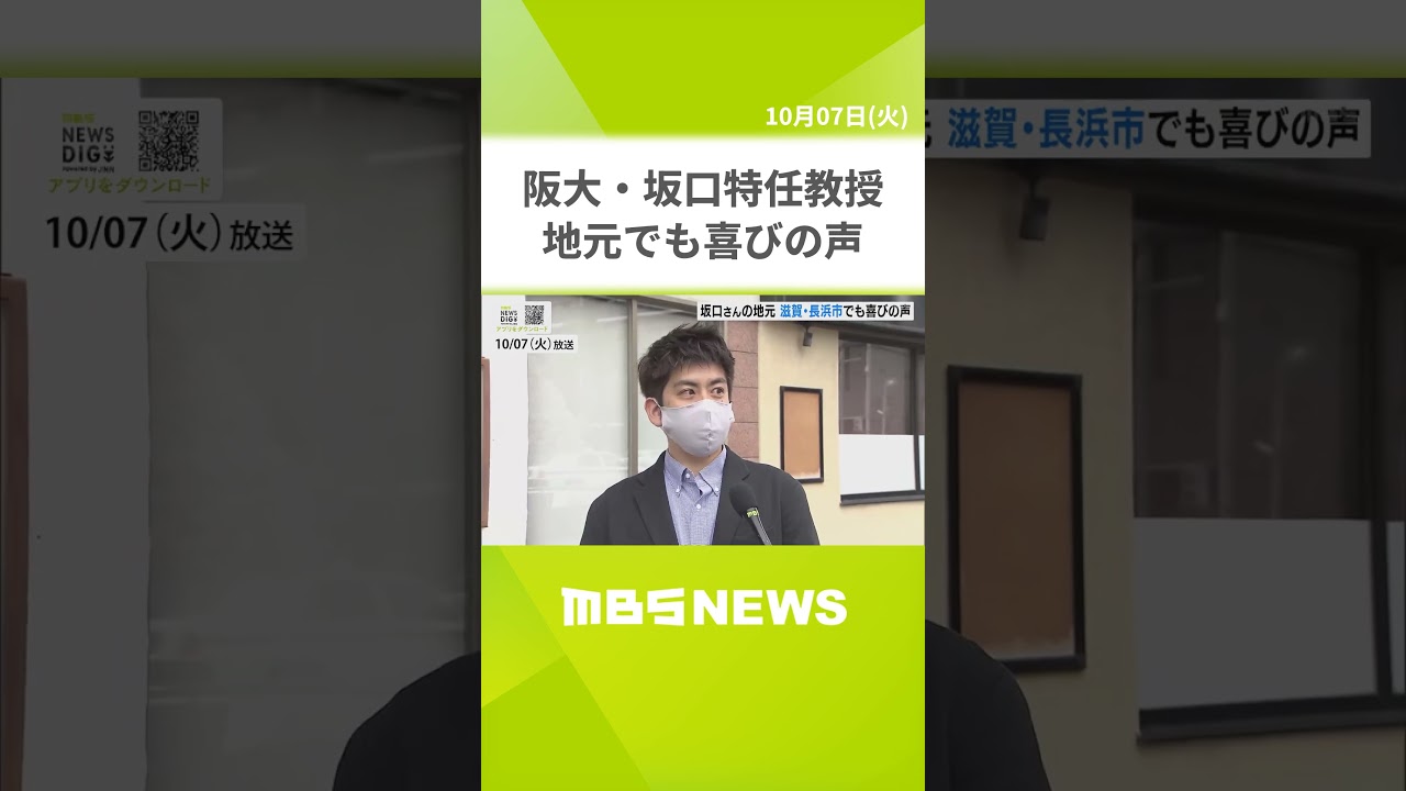 サムネ