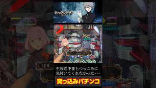 【スマパチ】エヴァ16のキャラが･･･#シンエヴァ #ぱちんこシンエヴァ　#新台